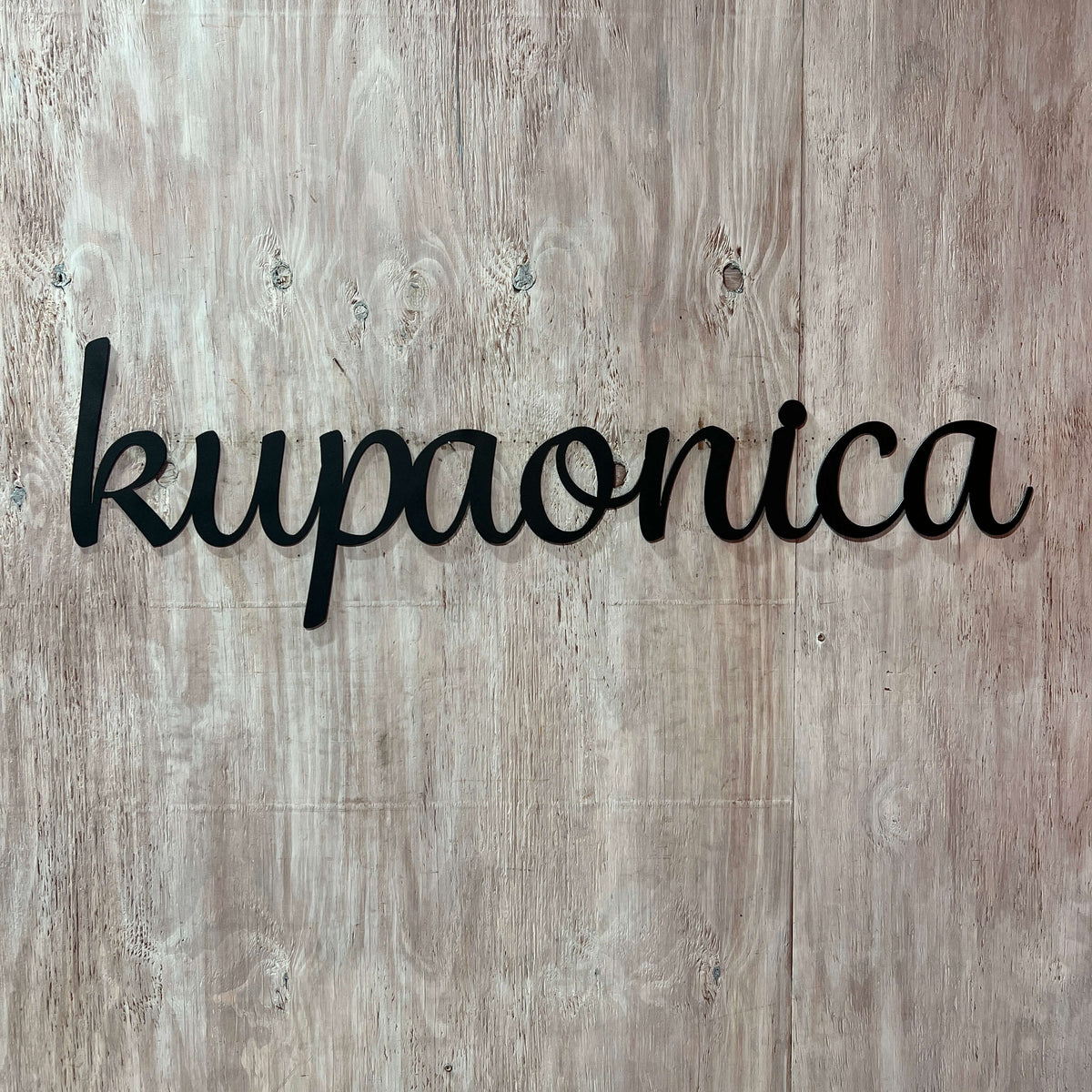 'Create Your Own' Metal Word Sign | #4424
