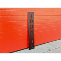 Vertical Family Name | Custom Metal Sign | #1005