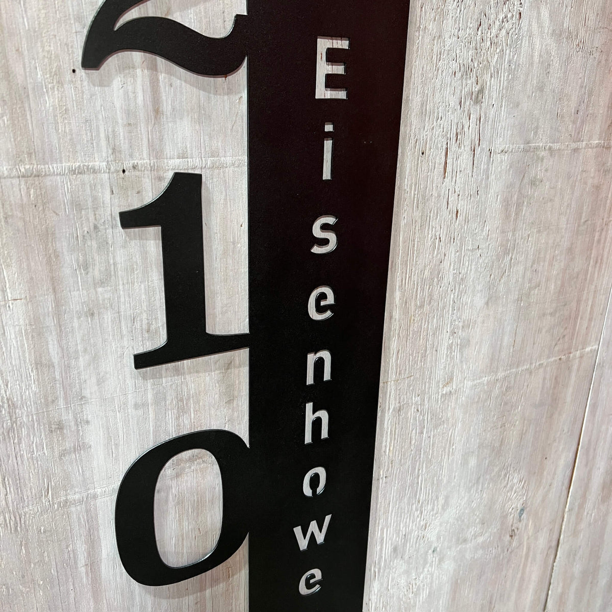 Vertical Address Marker with House Number and Street Name | #1000c