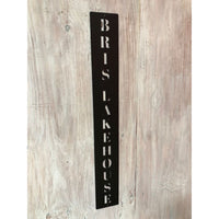 Vertical Family Name | Custom Metal Sign | #1005