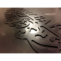 Ornate Estate Sign | Custom Metal | Three Lines | #1330